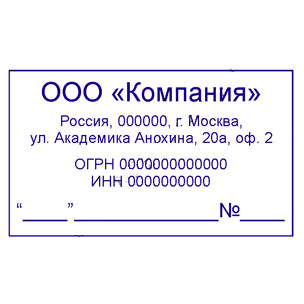 pi_2047